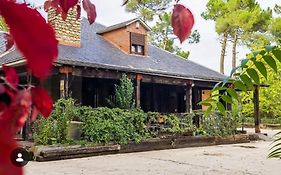 Hotel Rural Victoria By Bossh! Hotels